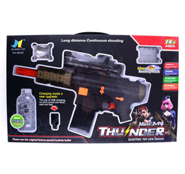 M4 Mini Thunder Gun