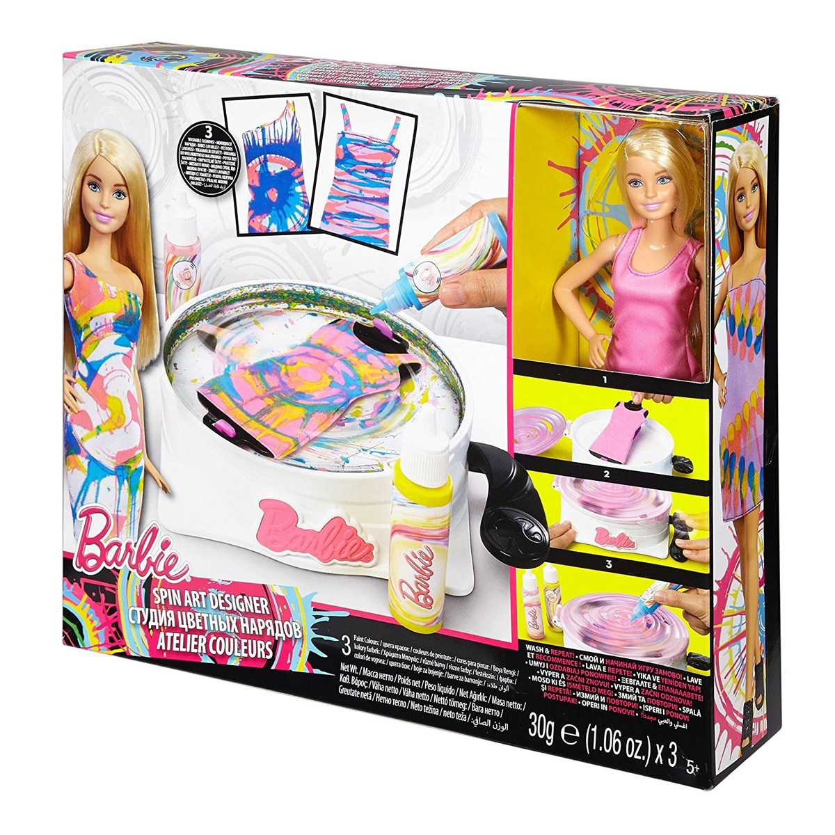 Barbie Spin Art Designer