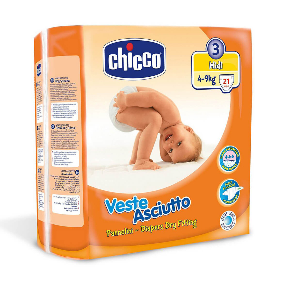 Chicco Midi Dry Diapers Nappies