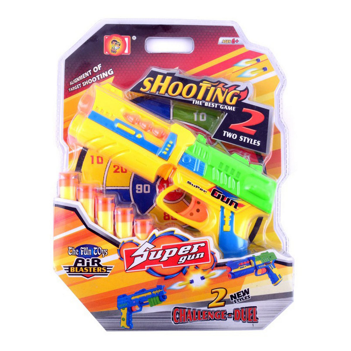 Nert Shooting Gun for Kids