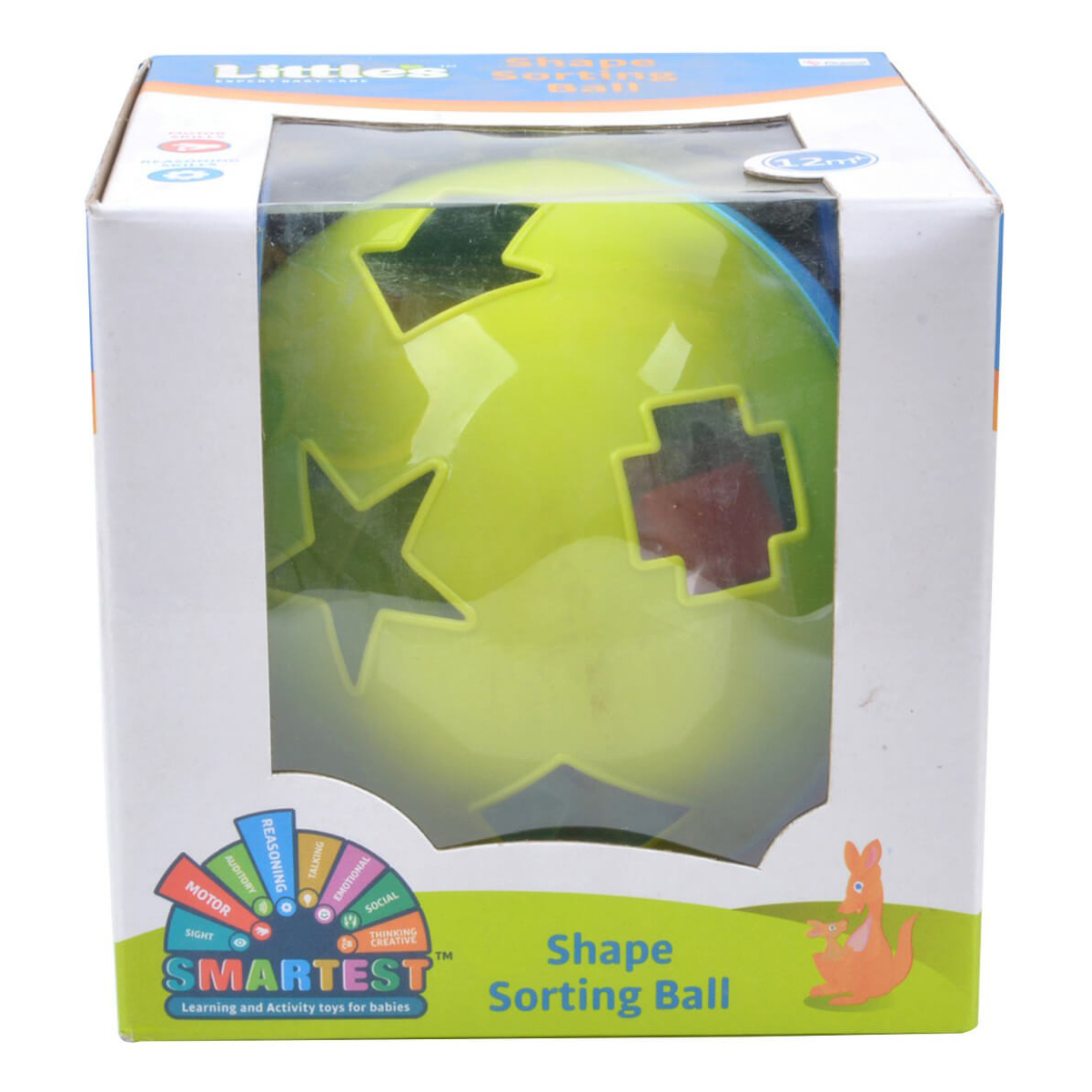 Littles Shape Sorting Ball Multi Color